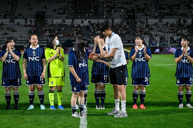 사진=서울 이랜드 FC