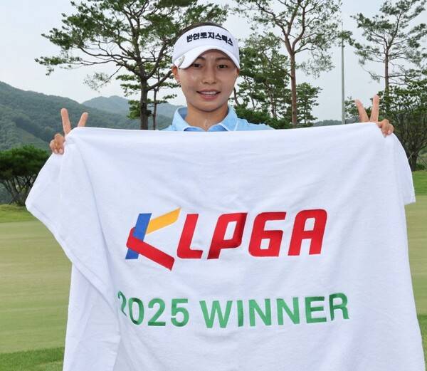 2025년 한국여자프로골프(KLPGA) 2부인 'KLPGA 2025 모나크CC·에스와이마케팅 드림투어 13차전' 우승을 차지한 김지영2 프로. 사진제공=KLPGA
