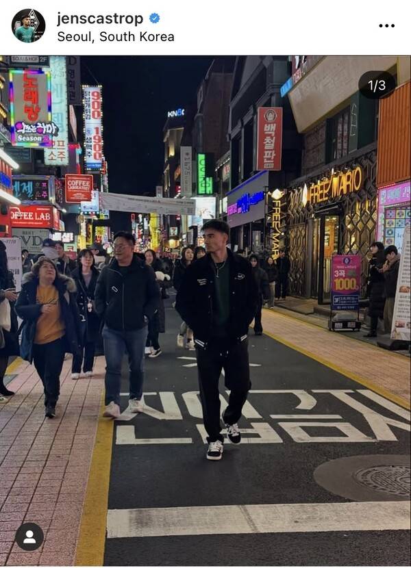 한국을 좋아하는 옌스 카스트로프. 카스트로프 SNS 갈무리