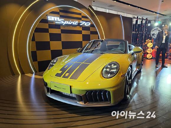 포르쉐 '신형 911 스피릿 70'. [사진=김종성 기자]