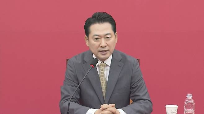 장동혁 국민의힘 대표
