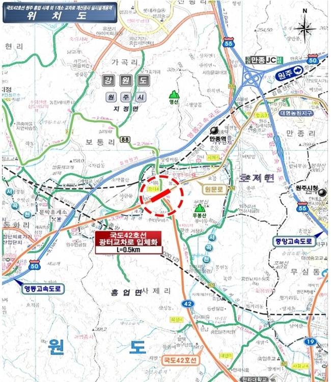 ▲ 원주 광터교차로 개선공사 실시설계용역 위치도