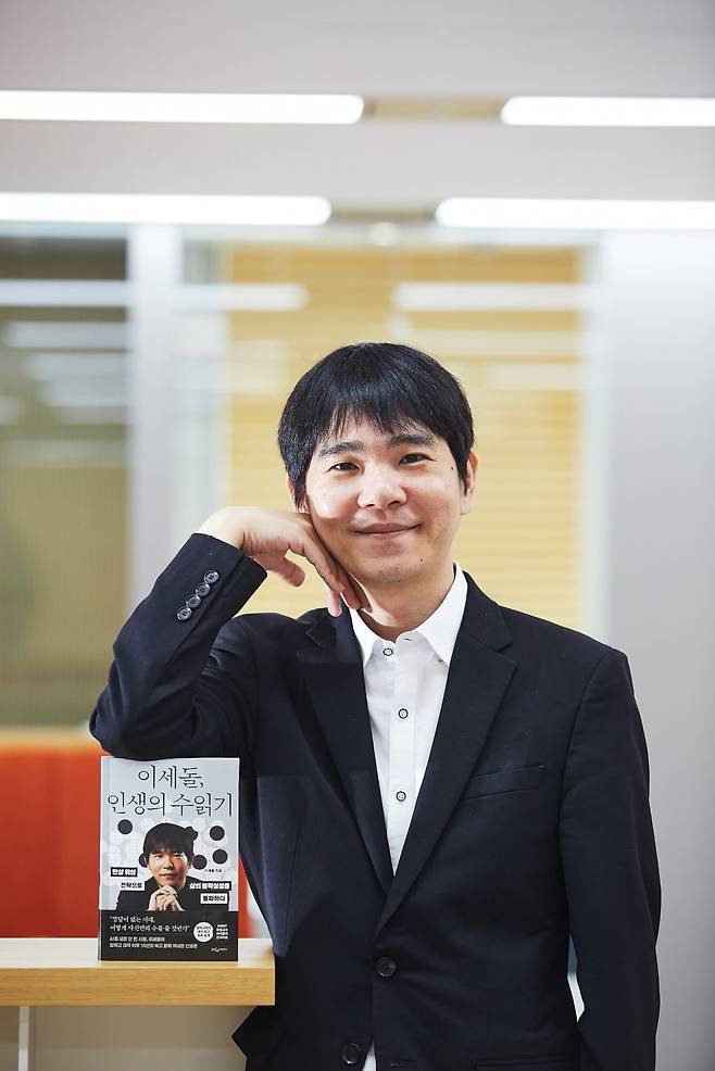 이세돌 전 프로 바둑 기사가 서울 중림동 한국경제신문 본사에서 인터뷰하고 있다. ⓒ문덕관