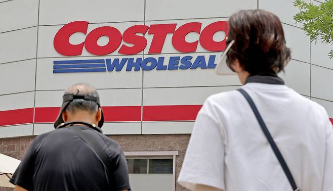 A Costco Wholesale store in Gyeonggi [NEWS1]