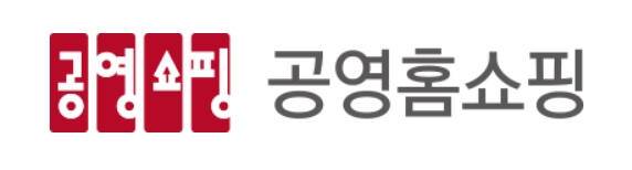 공영쇼핑 CI. 홈페이지