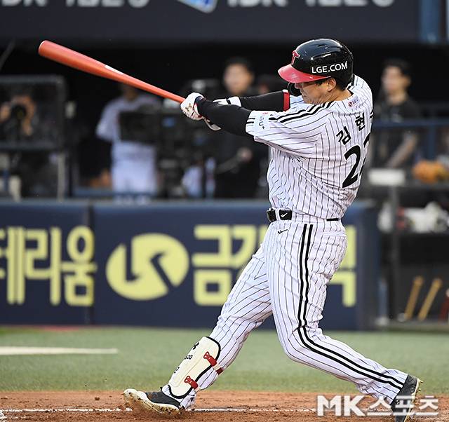 27일 창원 NC전 선발 명단에서 제외된 김현수. 사진=천정환 기자