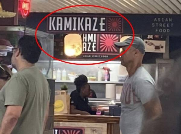 전 세계 곳곳에 여전히 가미카제 상호를 사용하는 곳이 많아 논란이 일었다. 사진은 '가미카제' 상호를 쓴 포르투 한 상점 모습. /사진=서경덕 인스타그램 캡처