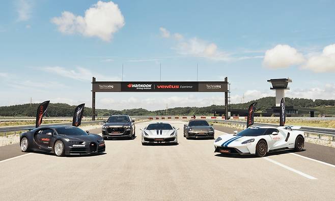 한국타이어 제공