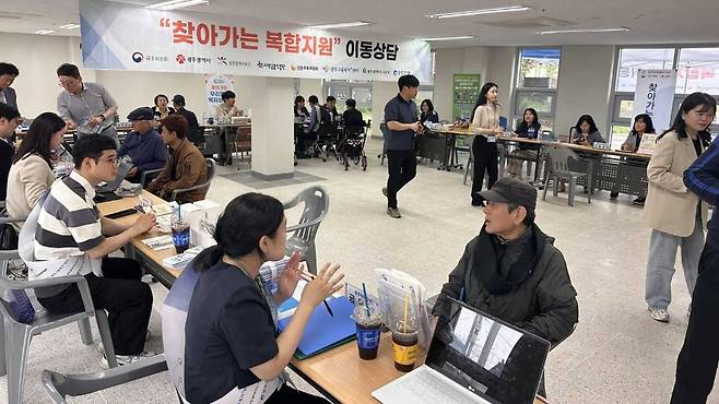 광주광역시에서 진행된 ‘찾아가는 복합지원’ 서비스 현장의 모습 [광주광역시 제공]