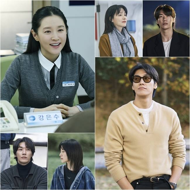 KBS 2TV ‘은수 좋은 날’