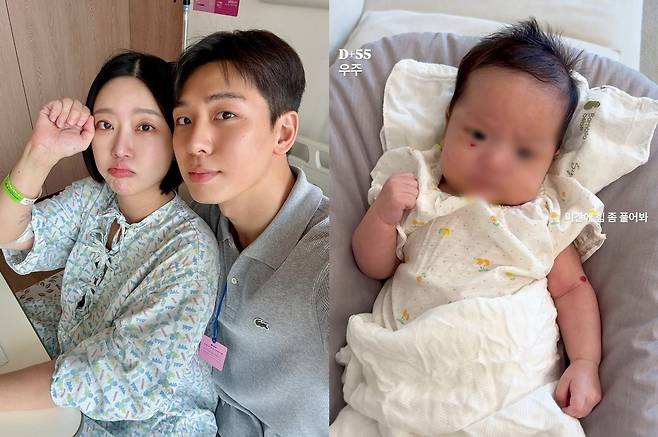 레이디제인 소셜네트워크서비스 계정