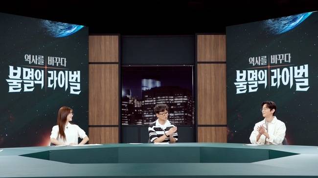 사진=MBN