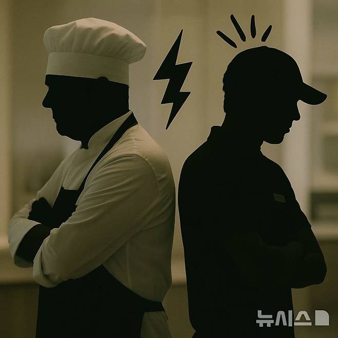 [뉴시스] 기사의 이해를 돕기 위한 이미지. (사진=챗GPT 생성)