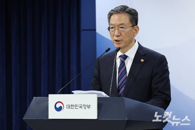 정성호 법무부 장관. 류영주 기자