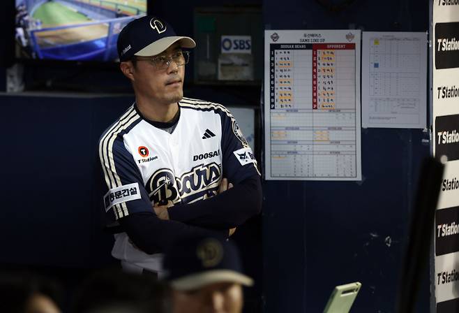 두산 조성환 감독 대행. 두산 베어스