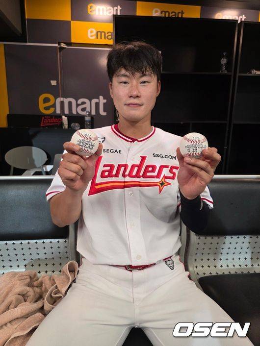 SSG 랜더스 류효승. /OSEN DB