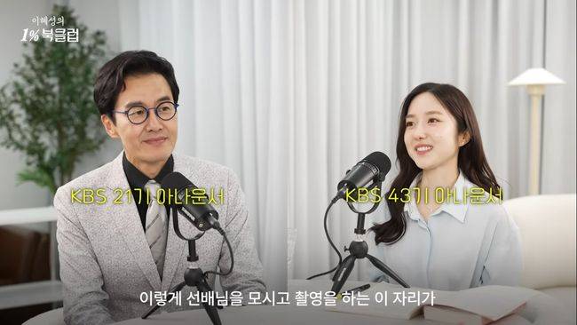 유튜브 영상 캡처