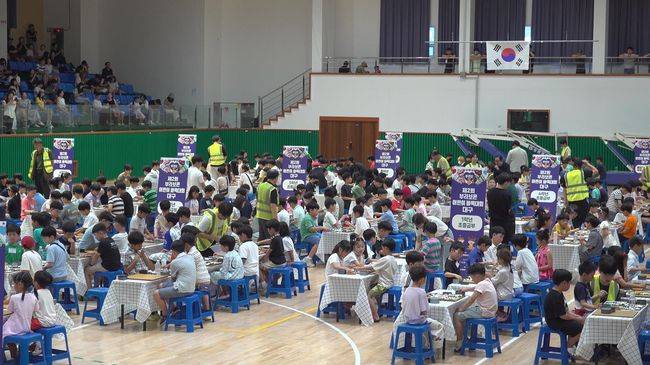 [사진]한국기원 제공