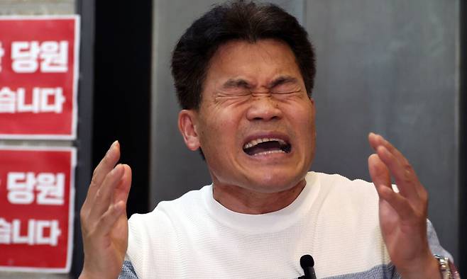 전 한국사 강사 전한길씨. 뉴시스