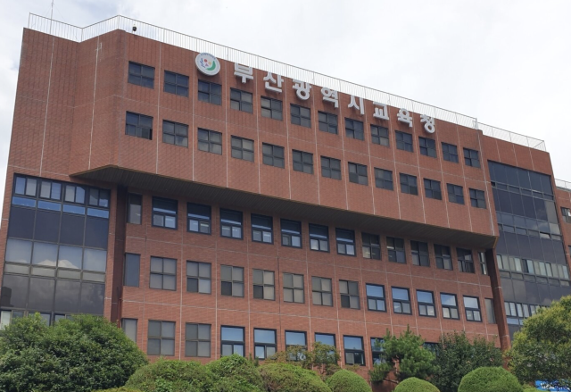 해당 이미지는 기사와 무관함. 뉴스1