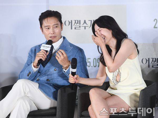어쩔수가없다 제작발표회 이병헌 손예진 / 사진=DB