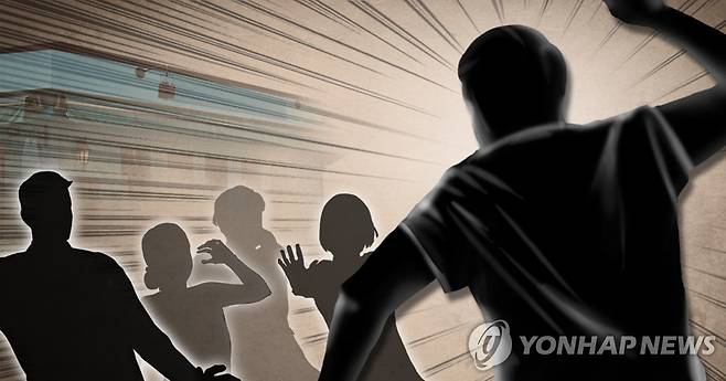 주민 위협 [장현경, 이태호 제작] 사진합성·일러스트