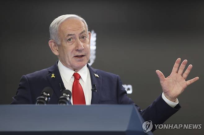 베냐민 네타냐후 이스라엘 총리 [AP 연합뉴스 자료사진. 재판매 및 DB 금지]