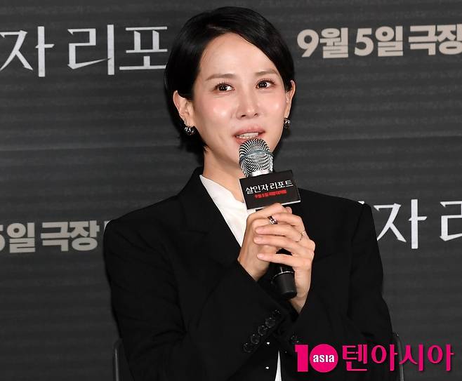 사진=텐아시아DB