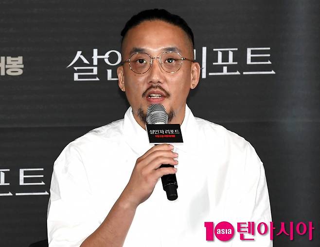 사진=텐아시아DB
