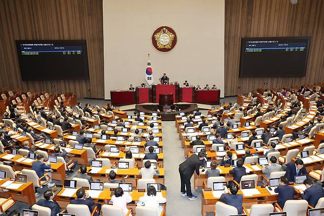 27일 국회 본회의 사진=연합뉴스