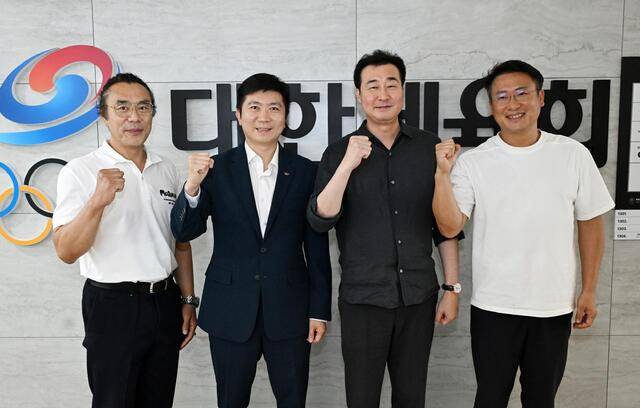 ▲ 관련 사진./도체육회 제공