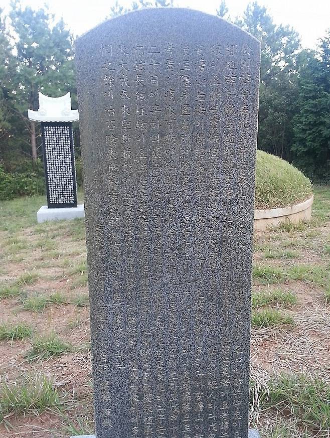 보성 겸백면에 있는 정태화 의병 묘비