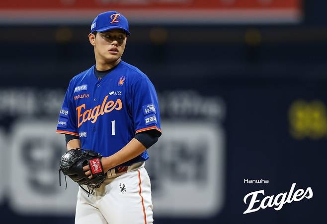 한화 이글스 문동주