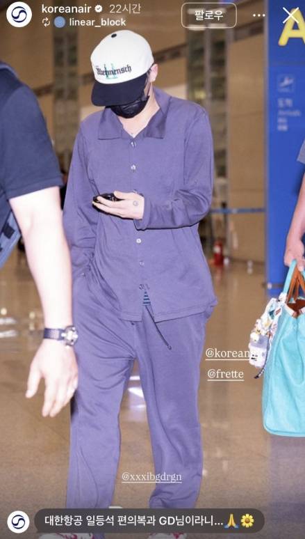 지드래곤