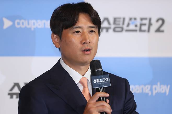 <저작권자(c) 연합뉴스, 무단 전재-재배포, AI 학습 및 활용 금지>