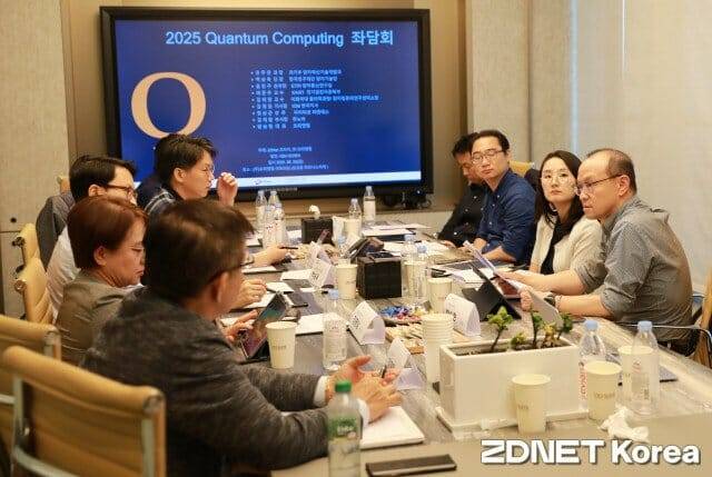 지디넷코리아 주최로 최근 열린 '퀀텀3.0' 좌담회. 참석자들이 토론 중이다.