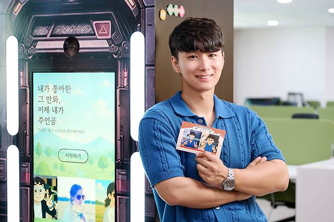 안재관 스위트앤데이터 대표