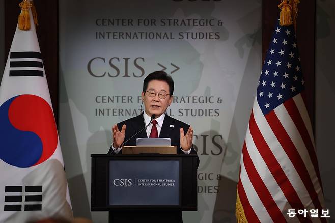 이재명 대통령이 25일 오후(현지시간) 미국 워싱턴 전략국제문제연구소(CSIS)에서 정책 연설을 하고 있다. 워싱턴=송은석 기자 silverstone@donga.com