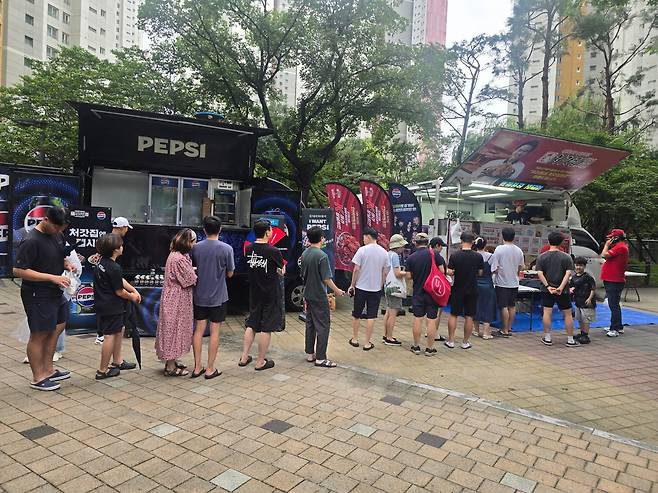 글로벌 음료 브랜드 펩시와 함께 챌린지를 했던 모습.