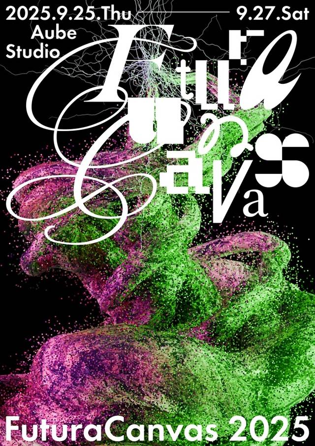 닷플래너  제공