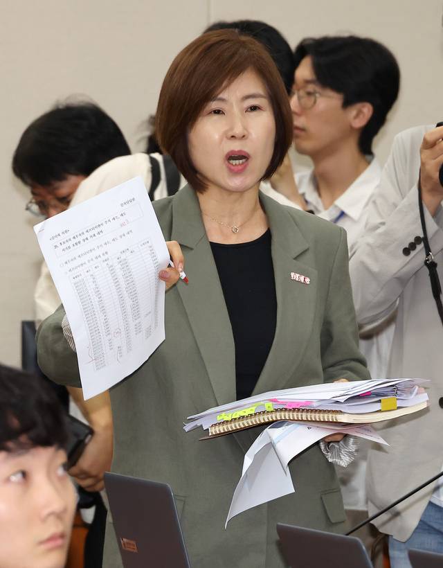 김미애 국민의힘 의원. 연합뉴스