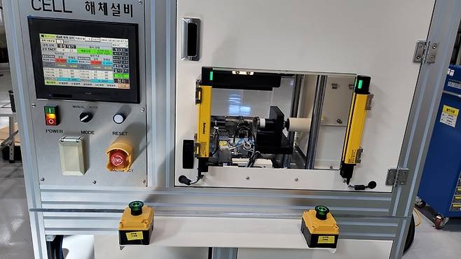 탑이 개발한 원통형 배터리 해체 분석 설비 (주식회사 탑 제공)