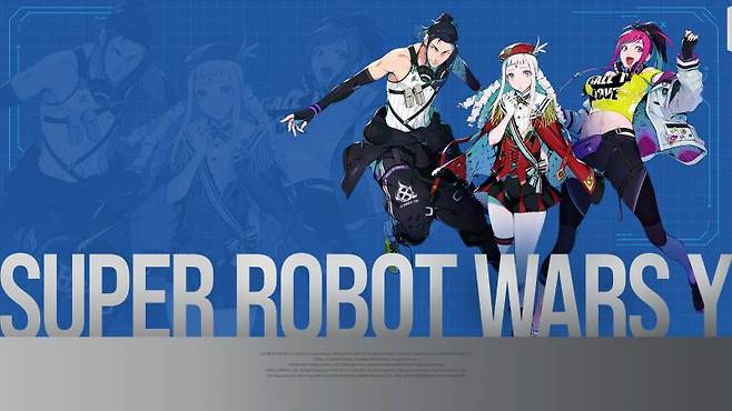 슈퍼로봇대전 Y 월페이퍼