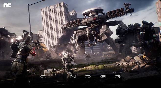 신더시티 대표 이미지