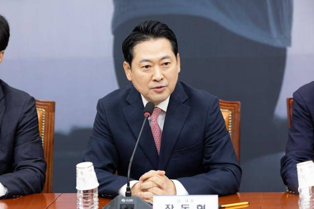 장동혁 국민의힘 대표가 28일 서울 여의도 국회에서 최고위원회의를 주재하고 있다. 뉴스1