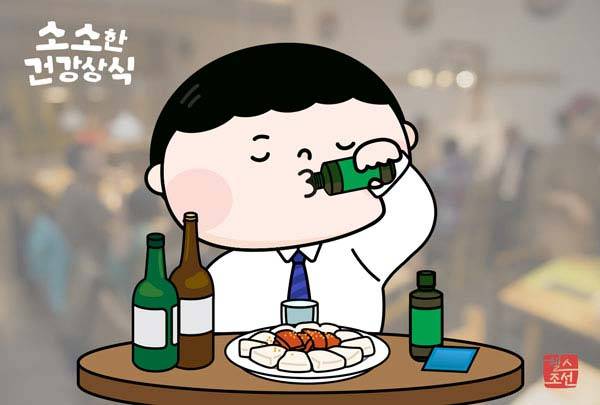 숙취 해소제는 술 마시기 30분 전쯤에 먹는 게 가장 효과적이다./그래픽=헬스조선