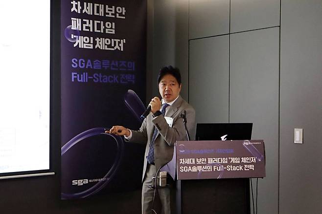 최영철 SGA솔루션즈 대표 / 출처=IT동아