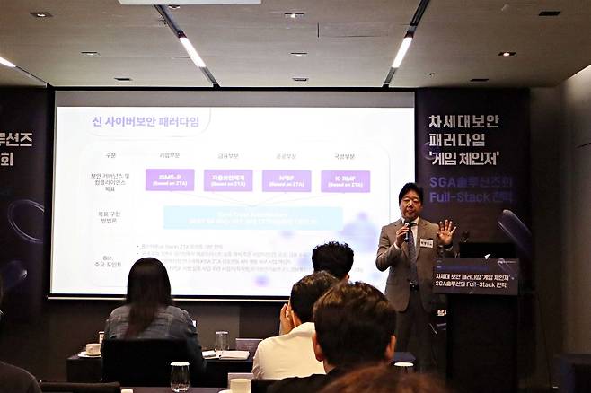 최영철 SGA솔루션즈 대표 / 출처=IT동아