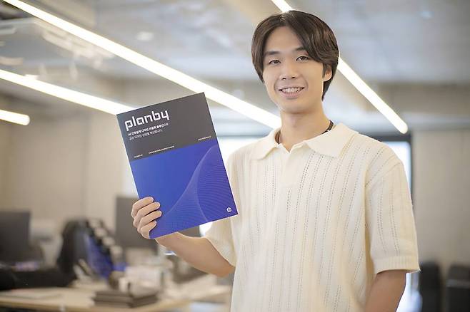 노현섭 플랜바이테크놀로지스 대표 / 출처=IT동아