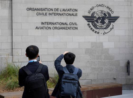 캐나다 몬트리얼에 있는 국제민간항공기구(ICAO) 청사. 로이터=연합뉴스